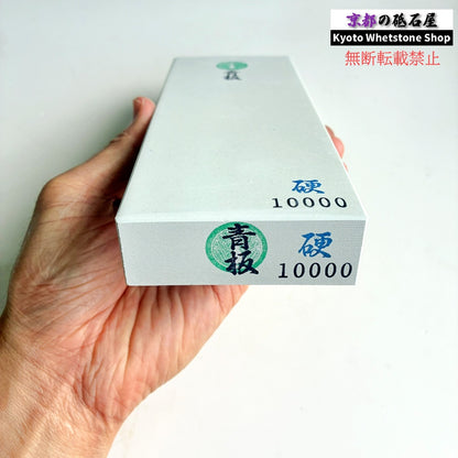 田中砥石工業所 青板 WA #10000