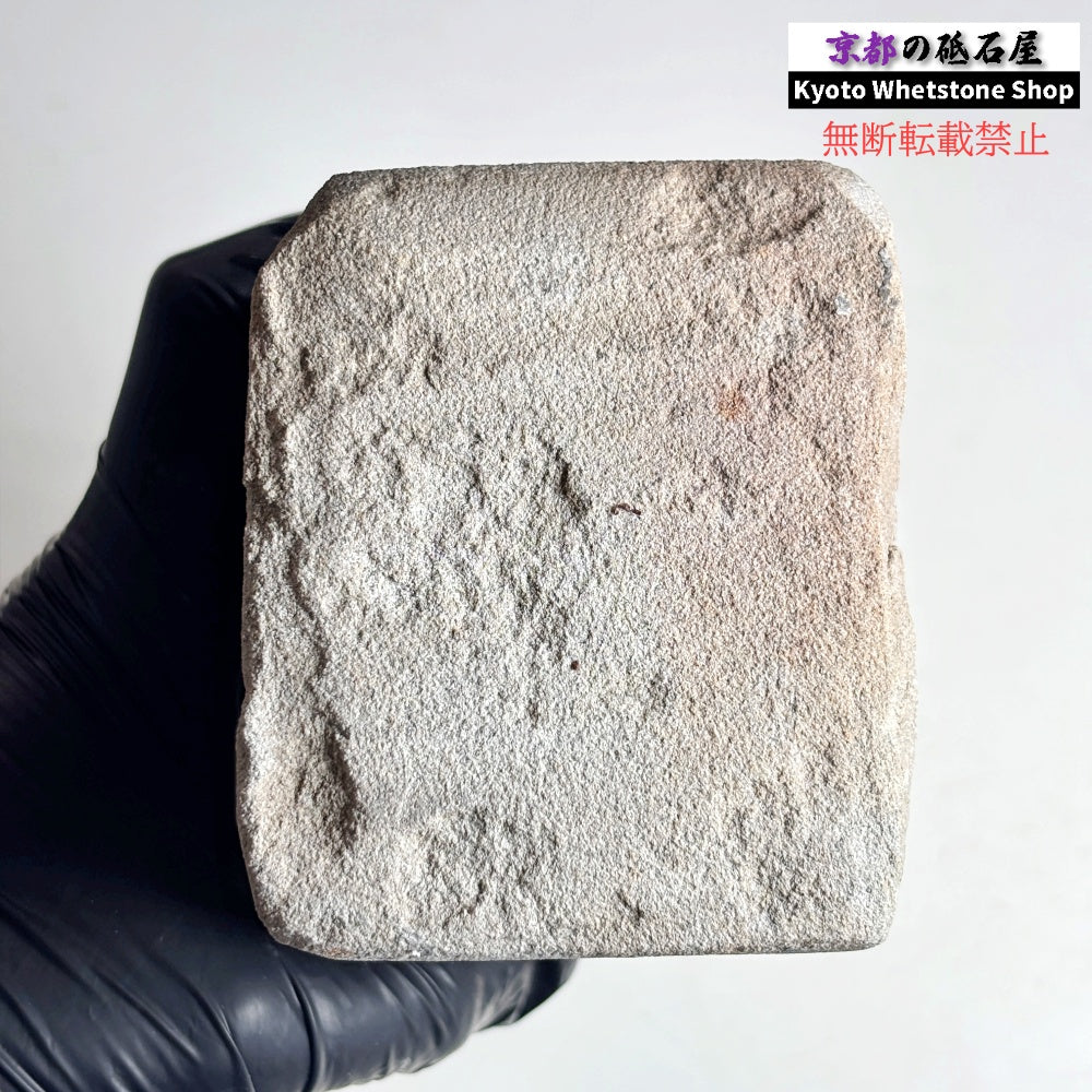 2590g 硬さ軟め  大村砥