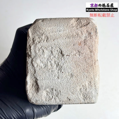 2590g 硬さ軟め  大村砥