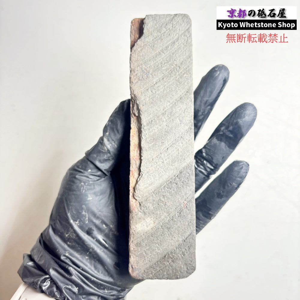 275g 硬さ軟め  丹波青砥 正本山 京都 天然砥石