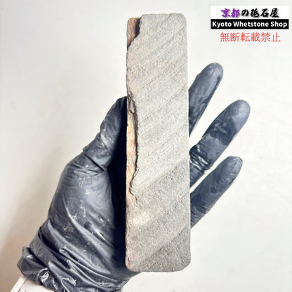 275g 硬さ軟め  丹波青砥 正本山 京都 天然砥石