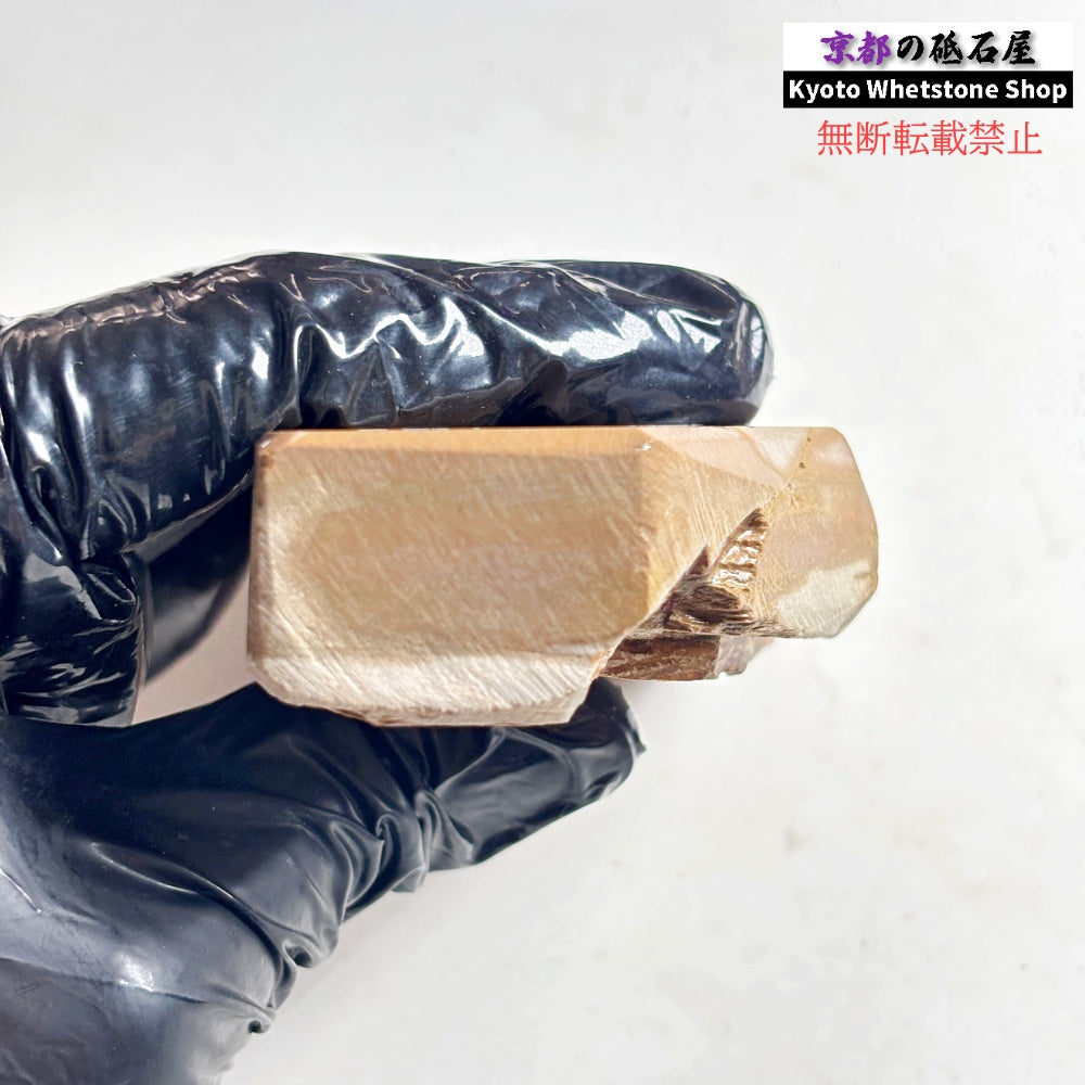 225g 硬さ硬め 戸前 中山合砥  正本山 京都 天然砥石