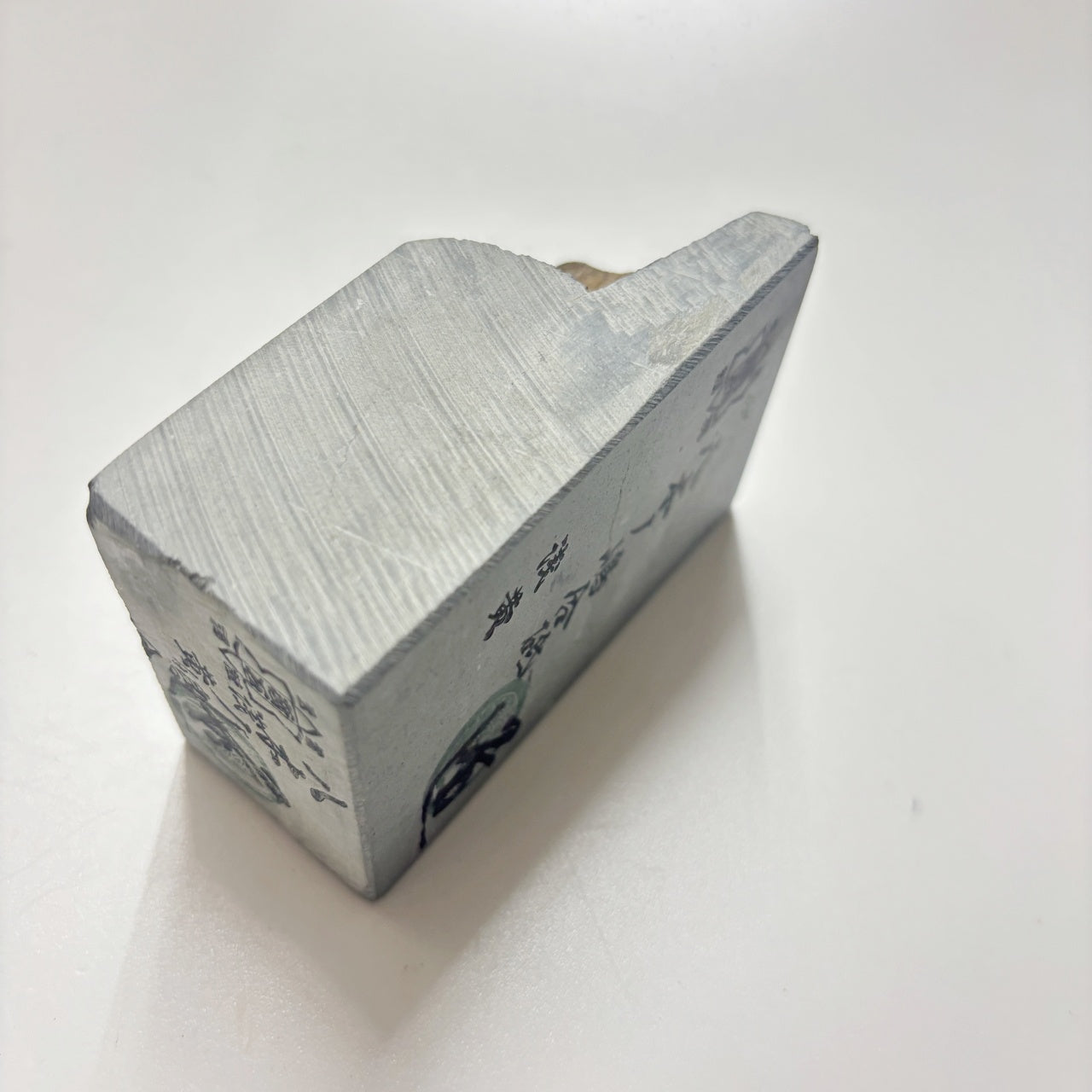 370g 硬さ4 浅黄 八木ノ島合砥  正本山 京都 天然砥石