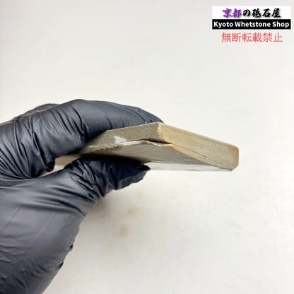 190g 硬さ硬め 水浅黄 中山合砥  正本山 京都 天然砥石