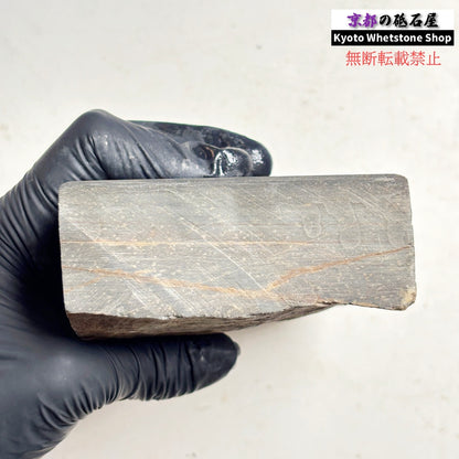 1005g 硬さ2 無し 丹波青砥 正本山 京都 天然砥石