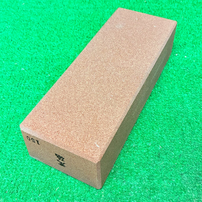 荒砥150 田中砥石工業所