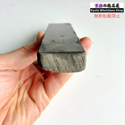 200g 硬さ軟め  丹波青砥 正本山 京都 天然砥石