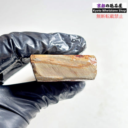 160g 硬さ硬め 巣板 中山合砥  正本山 京都 天然砥石