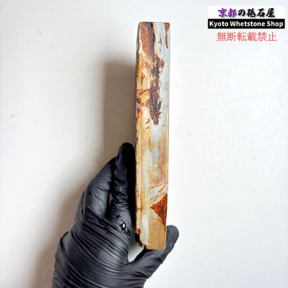 上質・中山にしては軟め 630g 硬さ2.5～3.0 巣板 中山合砥  正本山 京都 天然砥石