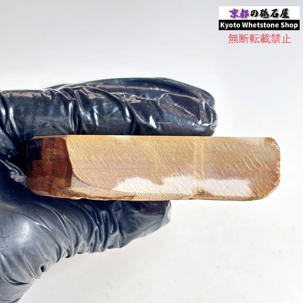 225g 硬さ硬め 戸前 中山合砥  正本山 京都 天然砥石