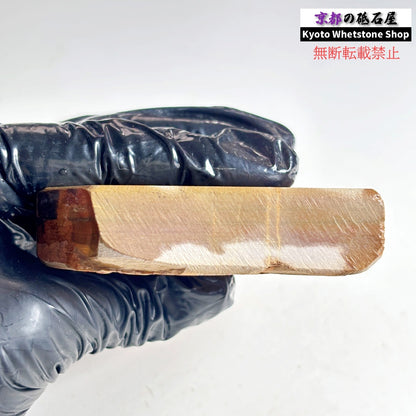 225g 硬さ硬め 戸前 中山合砥  正本山 京都 天然砥石