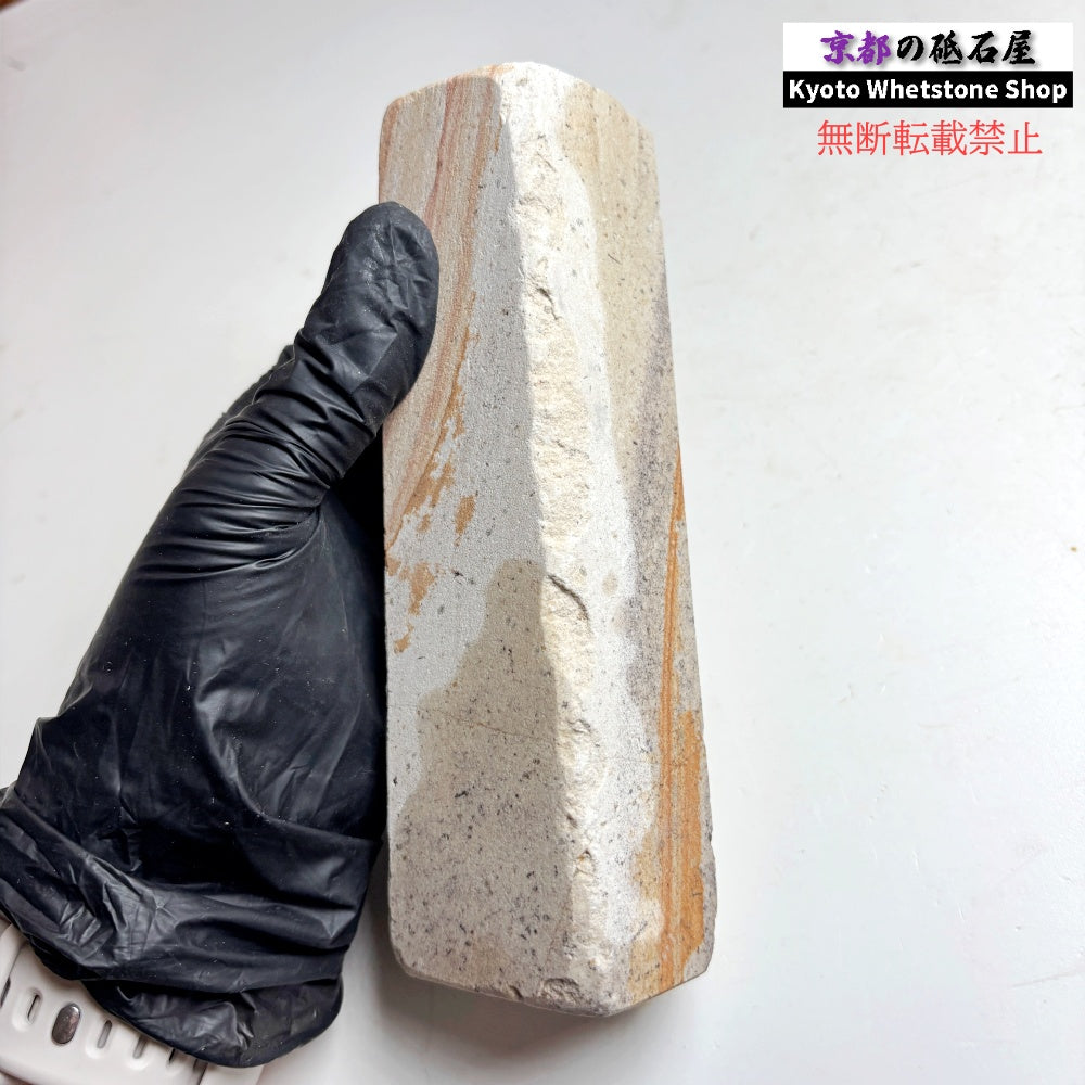 1980年代モノ 紫は昔の証拠 530g 硬さ軟め  備水砥 熊本 天然砥石