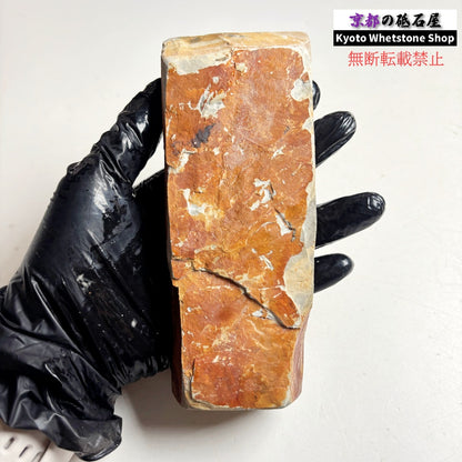 445g 硬さ4.0～4.5 巣板 中山合砥  正本山 京都 天然砥石