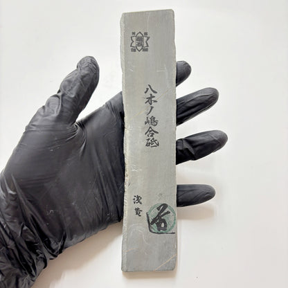 140g 硬さ3.5 浅黄 八木ノ島合砥  正本山 京都 天然砥石