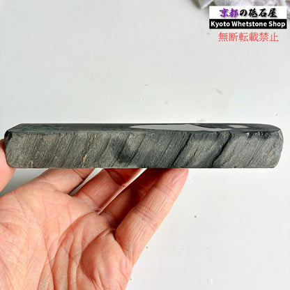 180g 硬さ軟め  丹波青砥 正本山 京都 天然砥石