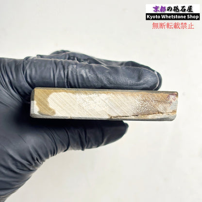 295g 硬さ3 無し 正本山合砥 京都 天然砥石