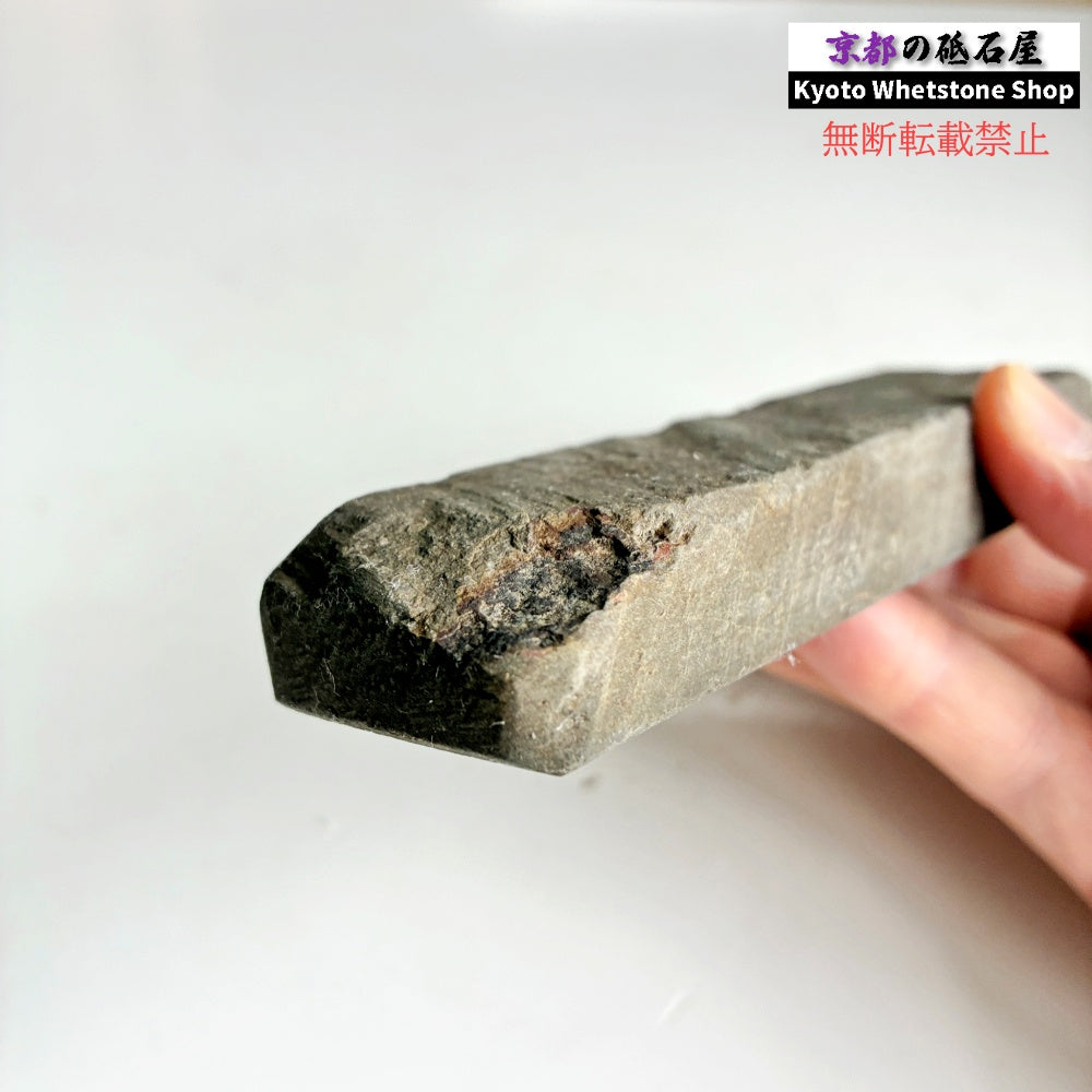 195g 硬さ軟め  丹波青砥 正本山 京都 天然砥石