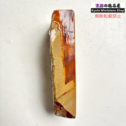 345g 硬さ硬め 戸前 中山合砥  正本山 京都 天然砥石