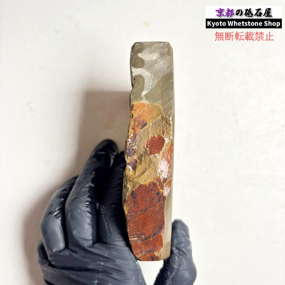 265g 硬さ軟め  日照山合砥  正本山 京都 天然砥石