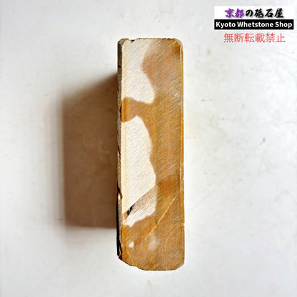340g 硬さ硬め 巣板 中山合砥  正本山 京都 天然砥石