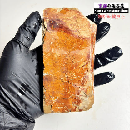 190g 硬さ硬め 戸前 中山合砥  正本山 京都 天然砥石