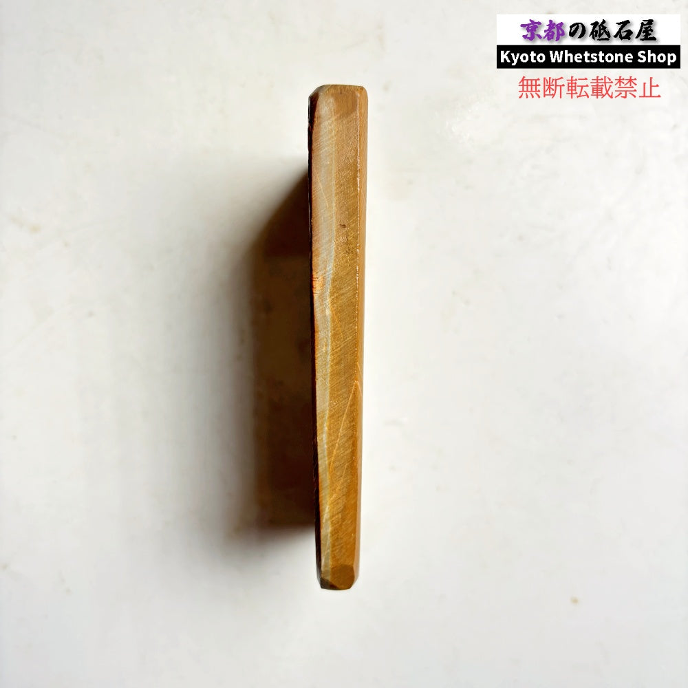 140g 硬さ硬め 黄板 中山合砥  正本山 京都 天然砥石