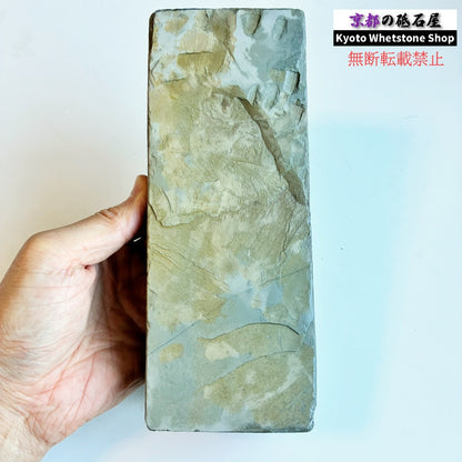 硬すぎずしっとりした研ぎ心地 1600g 硬さ4.0～4.5  大突山合砥  正本山 京都 天然砥石