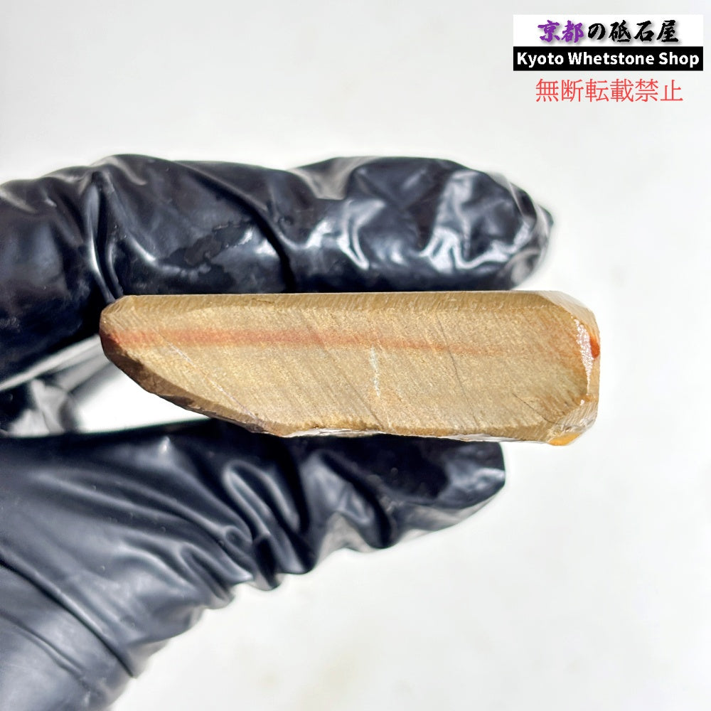 130g 硬さ硬め 巣板 中山合砥  正本山 京都 天然砥石