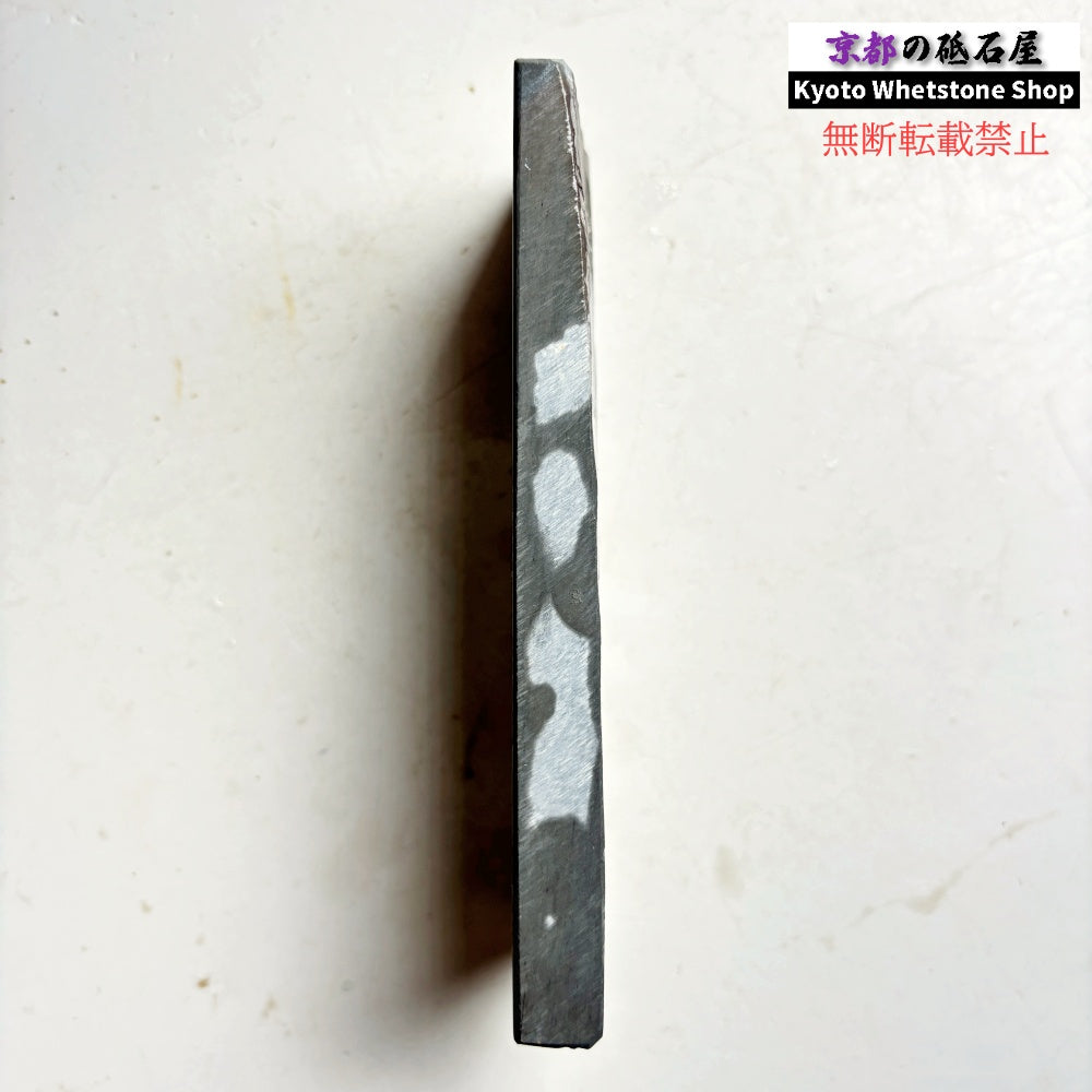 335g 硬さ4.5 水浅黄 中山合砥  正本山 京都 天然砥石