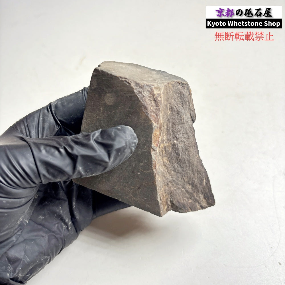 170g 硬さ軟め  丹波青砥 正本山 京都 天然砥石