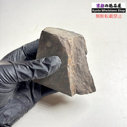 170g 硬さ軟め  丹波青砥 正本山 京都 天然砥石