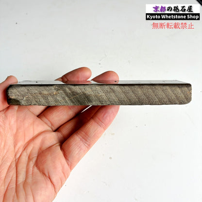 195g 硬さ軟め  丹波青砥 正本山 京都 天然砥石