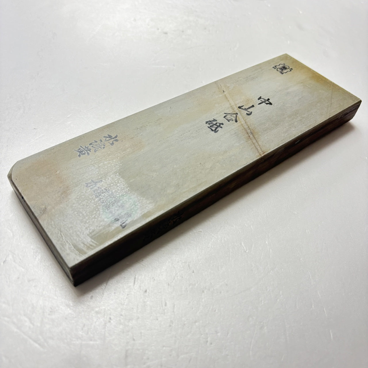 1000g 硬さ5 水浅黄 中山合砥  正本山 京都 天然砥石