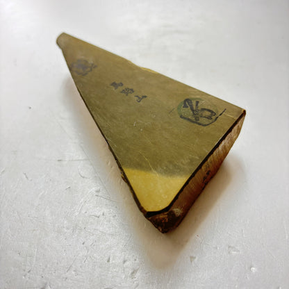 320g 硬さ2 並砥 馬路山合砥  正本山 京都 天然砥石