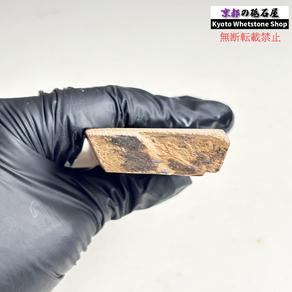 160g 硬さ硬め 巣板 中山合砥  正本山 京都 天然砥石