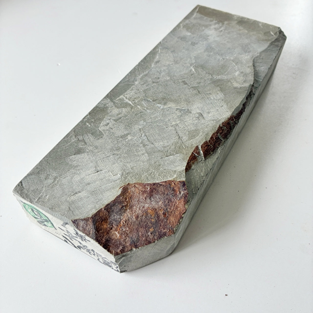 1300g 硬さ3 浅黄 八木ノ島合砥  正本山 京都 天然砥石