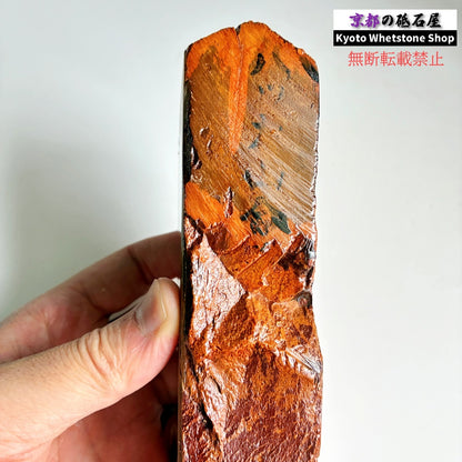 レア 750g 硬さ1.5  八箇山合砥 京都 天然砥石
