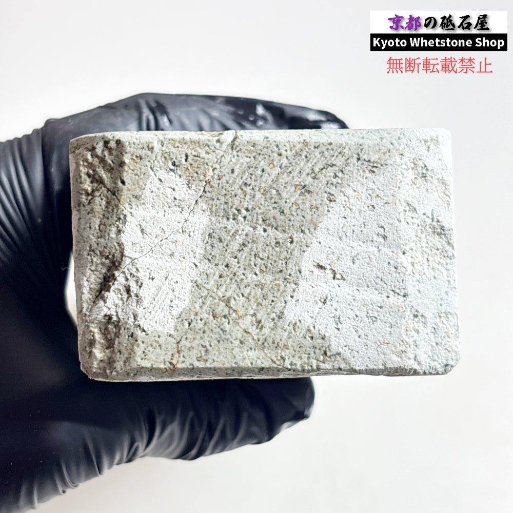 1410g 硬さ3  但馬砥石 兵庫 天然砥石
