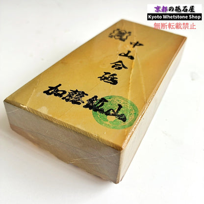 415g 硬さ3.5 巣板 中山合砥  正本山 京都 天然砥石