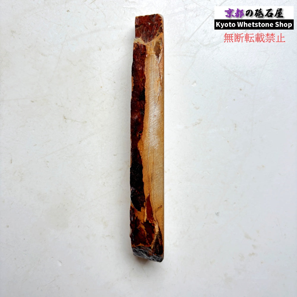105g 硬さ軟め  大平山合砥  正本山 京都 天然砥石