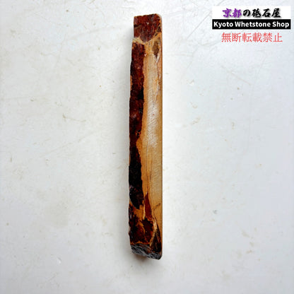 105g 硬さ軟め  大平山合砥  正本山 京都 天然砥石