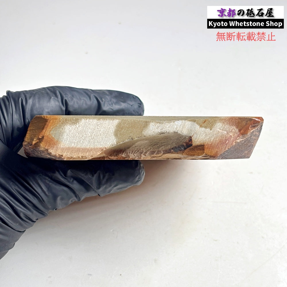 385g 硬さ4  正本山合砥 京都 天然砥石