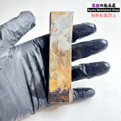 60g 硬さ軟め  水木原合砥 正本山 京都 天然砥石