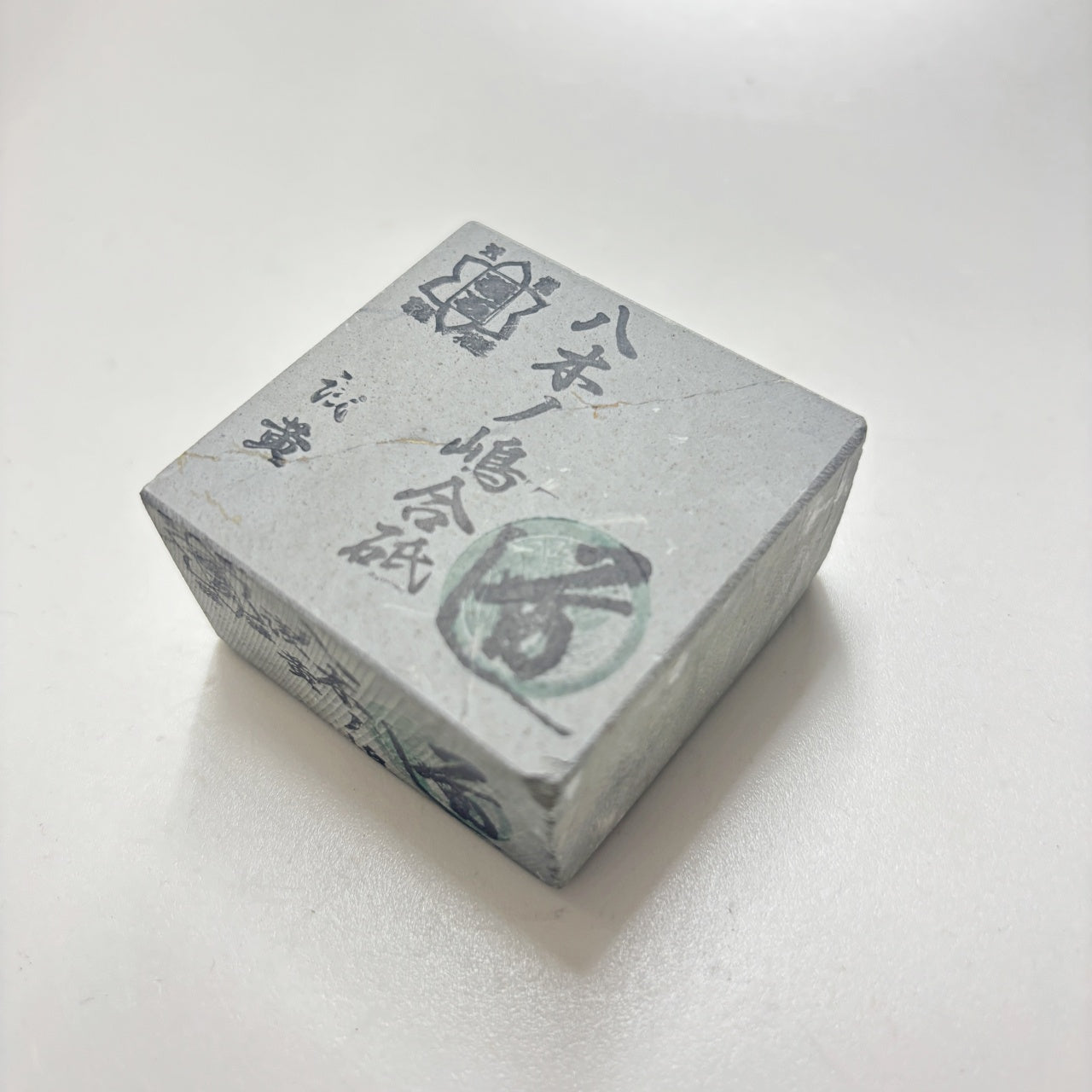 175g 硬さ4 浅黄 八木ノ島合砥  正本山 京都 天然砥石