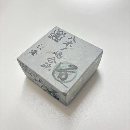 175g 硬さ4 浅黄 八木ノ島合砥  正本山 京都 天然砥石