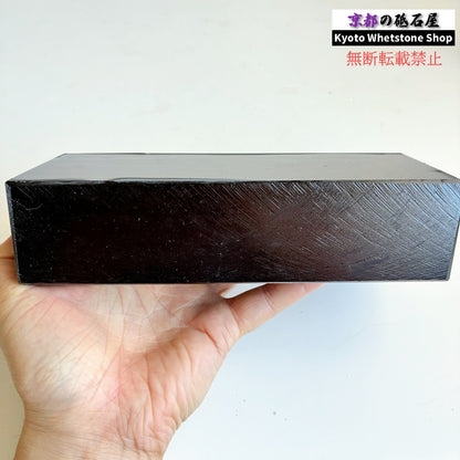 2330g 硬さ2.5  対馬砥石 長崎 天然砥石