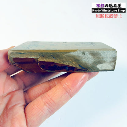 205g 硬さ硬め 巣板 カラス 中山合砥  正本山 京都 天然砥石