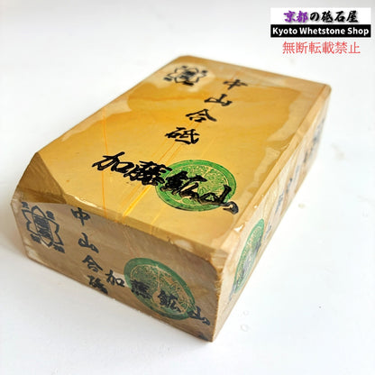 420g 硬さ3.5 巣板 中山合砥  正本山 京都 天然砥石