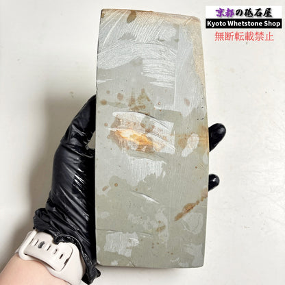 605g 硬さ4.5～5.0 中山合砥  正本山 京都 天然砥石