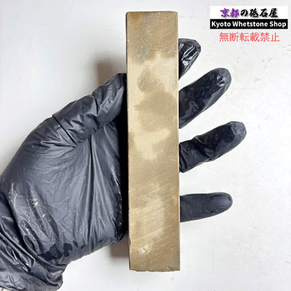 145g 硬さ2  馬路山合砥  正本山 京都 天然砥石